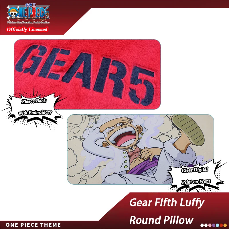 1pc Official One Piece Anime Round/Square Pillow, Luffy Gear 5 Soft Cushion, Sofa Bed Pillow, Home Sofa Office Collection Gift view 3