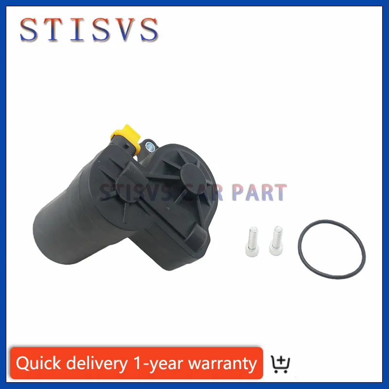 DG9Z-2B712-A DG9Z-2B713-A Parking Brake Caliper Control For Ford Edge Escape Fusion Lincoln MKZ MKC MKX Nautilus 2013~2019 OEM view 4