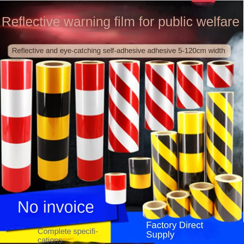 Reflective warning tape, 3M reflective film, guardrail ends, yellow, black, red and white reflective stickers, reflective strips