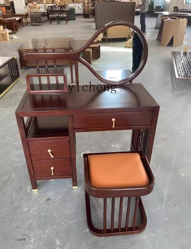 

Style Black Walnut Modern Light Luxury High-End Bedroom Assembly Full Solid Wood Furniture