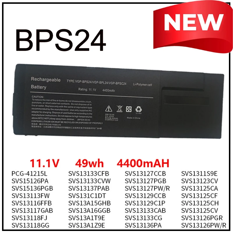 

Аккумулятор для ноутбука 11.1V 49Wh VGP-BPS24 для Sony VAIO SVS13 SVS13123 SVS13125 SVS13126 VGP-BPL24 SVS13115 SVS13117 SVS13118 SVS13119