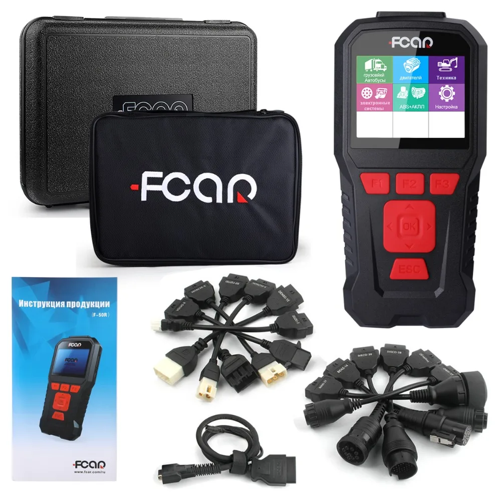 

FCAR F-50R Heavy Duty Truck Scanner Auto Diagnostic 24V Diesel Trucks OBD2 Scanner Russian Language Car Diagnostic Tool Full Ver