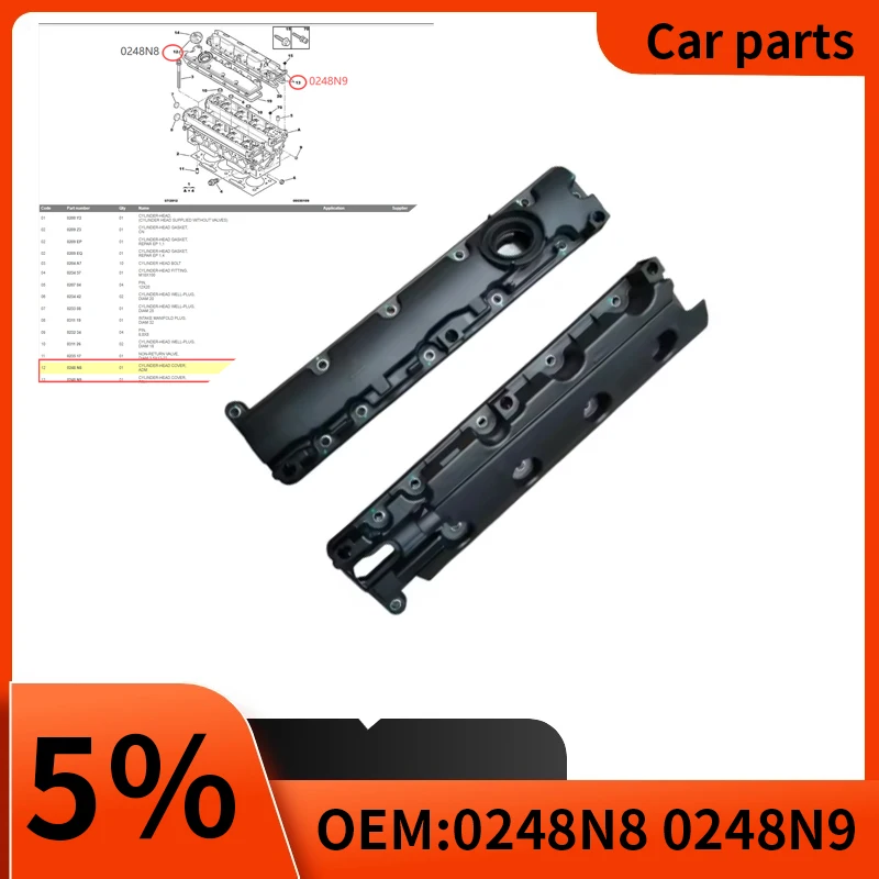 

Suitable for Peugeot 307 307CC 407 Citroen Picasso Xsara C5 High quality 2.0 CYLINDER-HEAD COVER 0248N8 0248N9