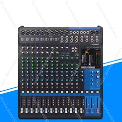 MG Professional Mixer MG10XU/MG12XU/MG16XU Road Stage Wedding Performance Conference Phantom Effect Mixer