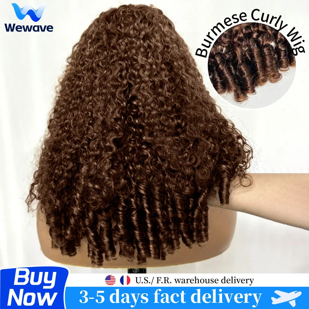 

Парик из натуральных волос Wewave Burmese Curly, шоколадно-коричневый, с эффектом водной и глубокой волны, 13x6 HD Lace, с детской шелковистой текстурой, предварительно выщипанный.