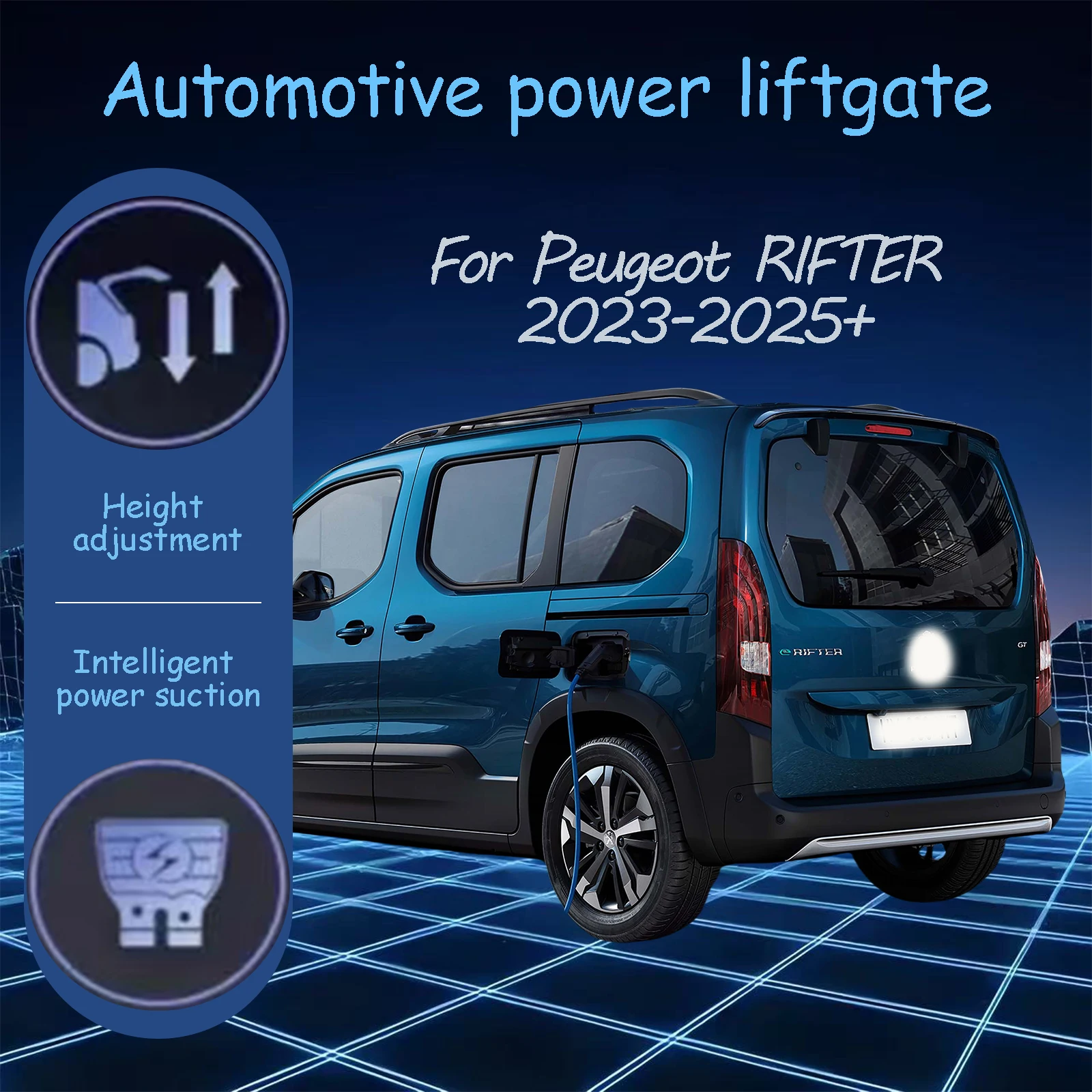 

For Peugeot RIFTER 2023-2025+ Electric tailgate automatic suction locks suitable Trunk modification system