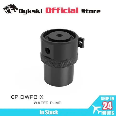 Bykski 펌프 최대 유량 리프트 15 미터, 1400L/min 워터 쿨러 라디에이터 지지대 콤보 저수조/PWM 속도 제어 CP-DWPB-X
