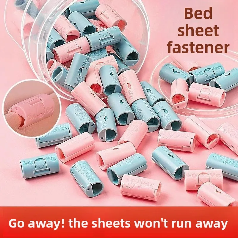 Sheet Fastener Anti‑Slip Clip, Quilt Cover Fixing Clips, Needle‑Free Bed Sheet Holder Anti‑Run Device For Household Bedding