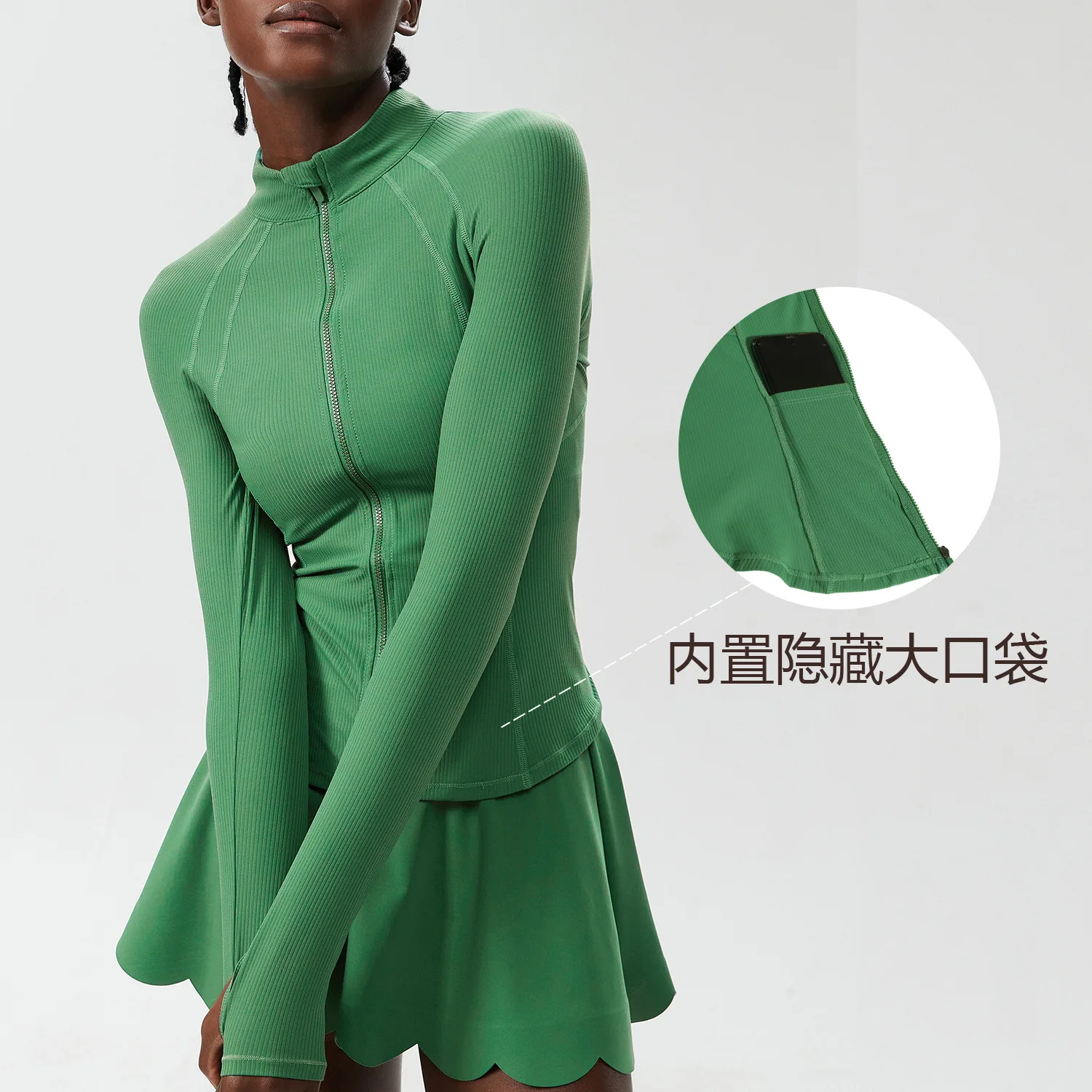 

Micro-pressure zipper light shaping waist type tight zipper yoga wear jacket, large-sized sports running fitness sports jacket