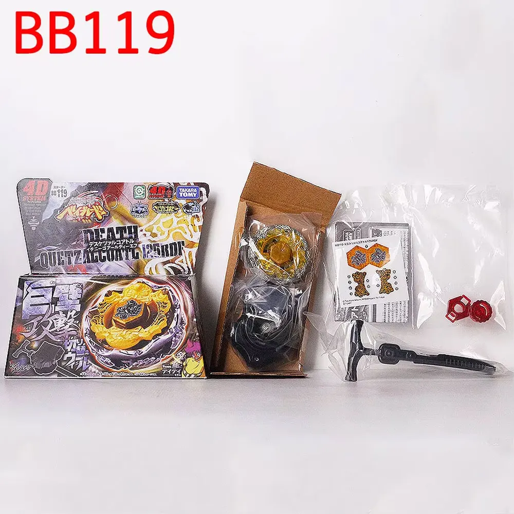 TAKARA TOMY Original Tianma Metall-Top BB95 BB99 BB123 BB122 BB105 BB108 BB43 L-DRAGO 100HF mit Lichtwerfer