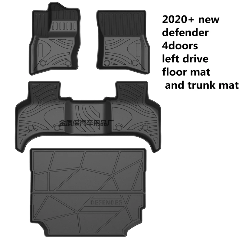 

Fit for Land Rover Defender custom car All-Weather TPO car Floor Mat Land Rover Defender 110 waterproof trunk mat car floor mat