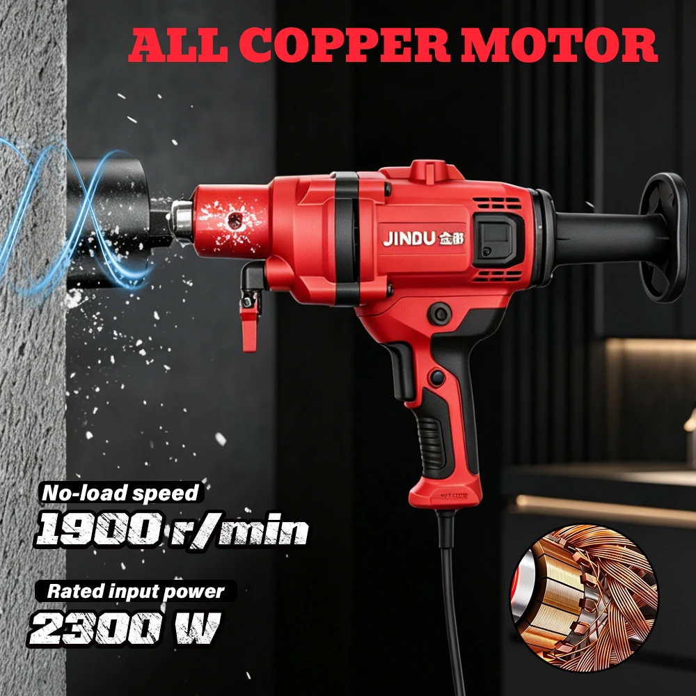 TUNGFULL Diamond Core Drill Machine 1900W/2300W All Copper Motor Wet Concrete Drill for Construction & Wall Drilling Projects