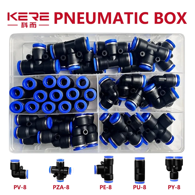 

41 PCs Boxed PU-8/PE-8/PZA-8/PY-8/PV-8 Pneumatic Connectors Kit 8mm 6mm Outer Diameter of The Hose Pipe Tube Air