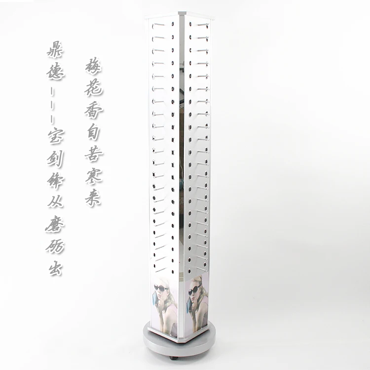 

Glasses shelf Floor-to-ceiling glasses storage rack Rotating glasses display rack Sunglasses display rack
