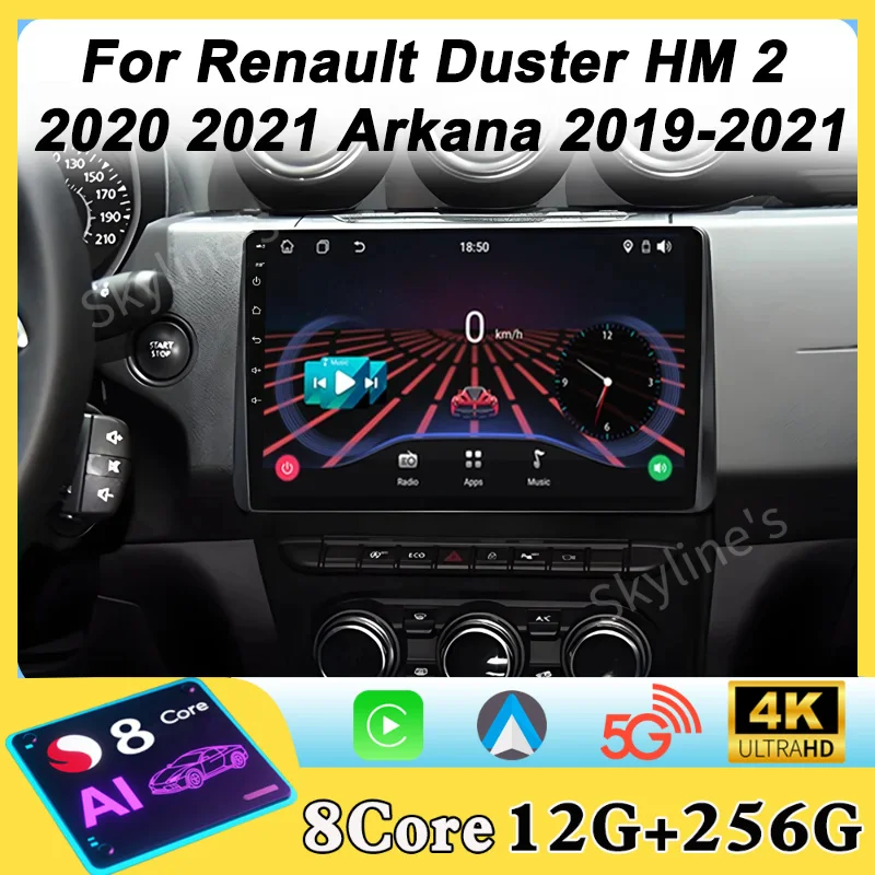 Android 15 Car Radi… - image