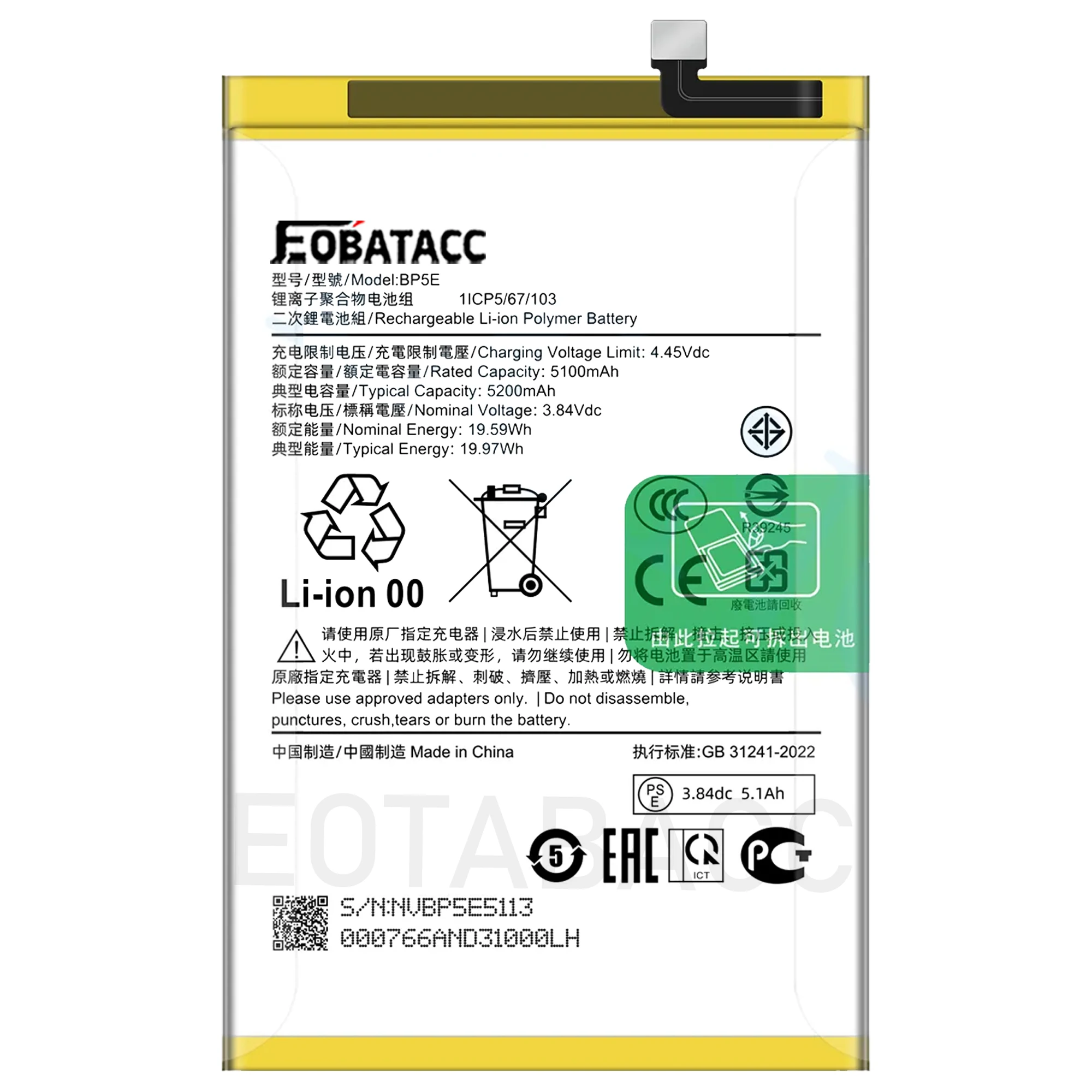 2025 Years EOBATACC 100% New BP5E 5200mAh For Redmi A5 25028RN03A mobile phone battery+Free Tools
