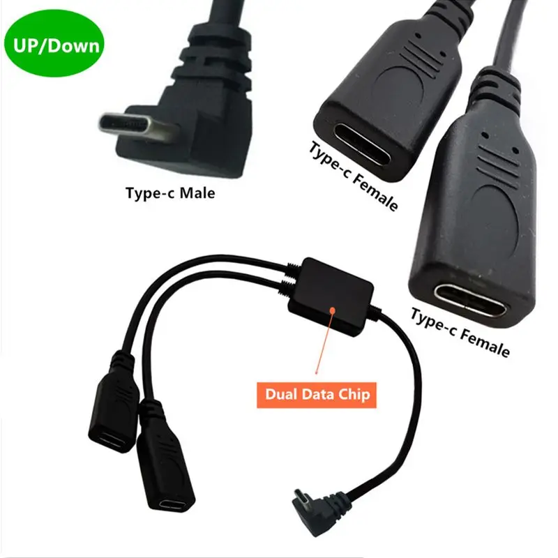 0.3m 1/2 Simultaneous Data Transmission Type-C Male to 2 * Female Phone Tablet Digital Device Universal Data Charging Cable