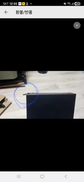 구매후기