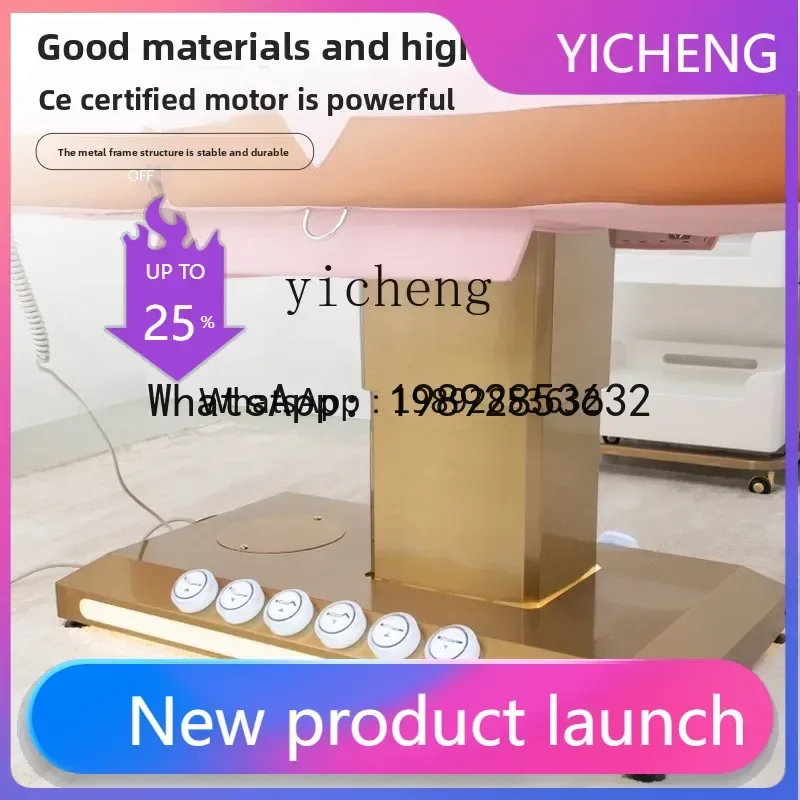 

Электрическая косметологическая кушетка ZP6 с вышивкой, для наращивания ресниц, массажа тела, специальная для салонов красоты