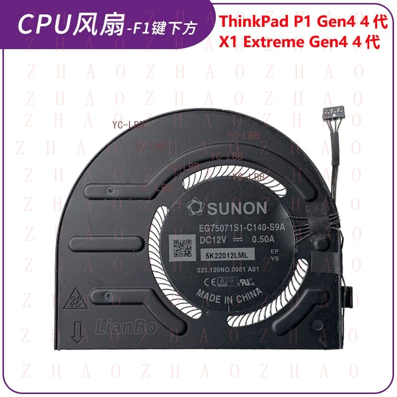 

L+for Lenovo ThinkPad P1 Gen4 X1 Extreme 4th CPU Cooling Fan