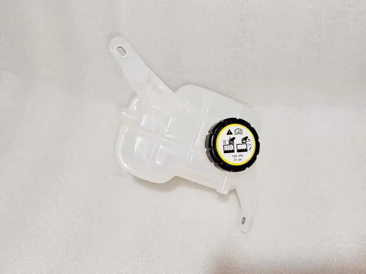 Coolant Expansion T…