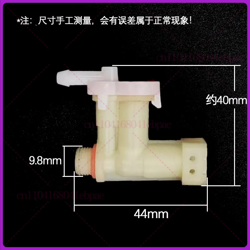 

Для Donlim Peter GEMILAI эспрессо-машина предохранительный клапан сливной клапан обратный клапан