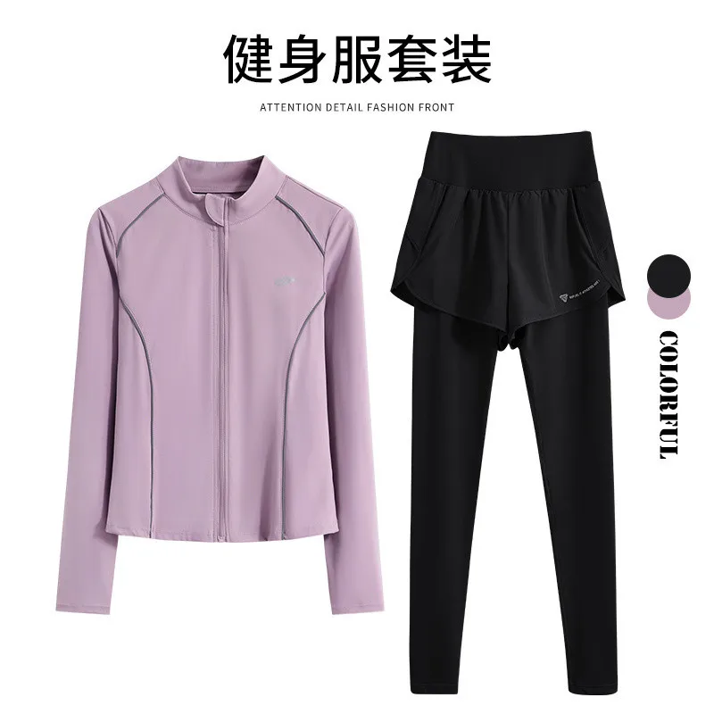 2pcs Seamless Yoga Set Quick Dry Gym Sportswear Yoga Suits For Women Fitness Tracksuits Sports jacket Workout Running Pantskirt