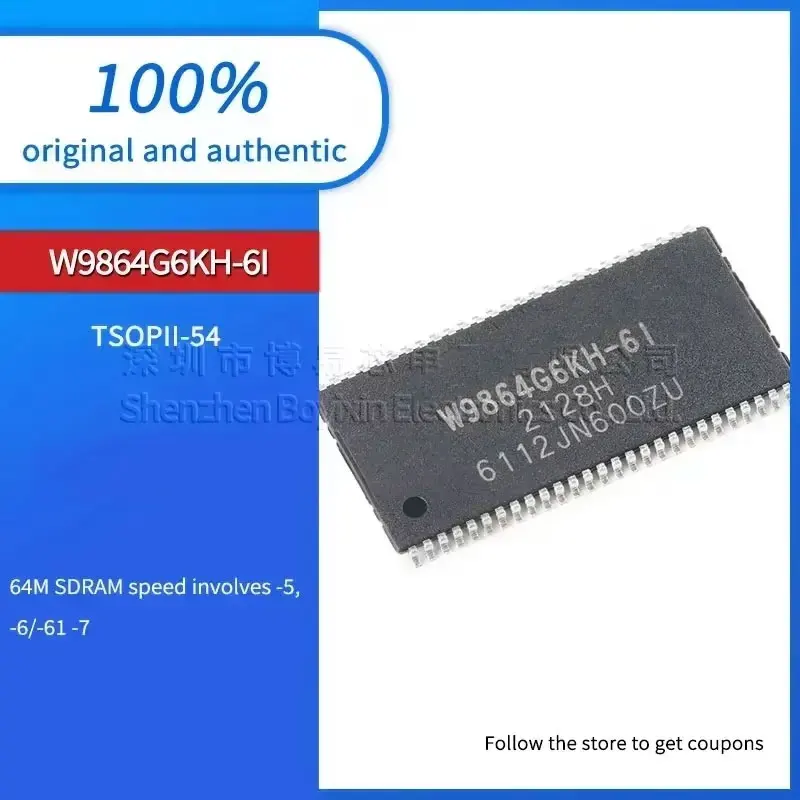 

1PCS NEW W9864G6KH-6I Standard quality