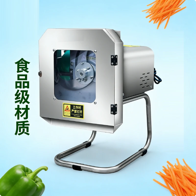 

Spinach Parsley Lettuce Cutting Machine Mushroom Slicer Cabbage Shredder Commercial Vegetable Cutter
