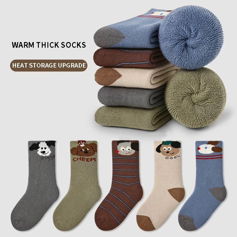 Winter Autumn Kids 5 Pairs Cartoon Puppy Thick Warm Brushed Boys Socks Letter Striped Soft Cute Sports Cozy Socks For Child Boys