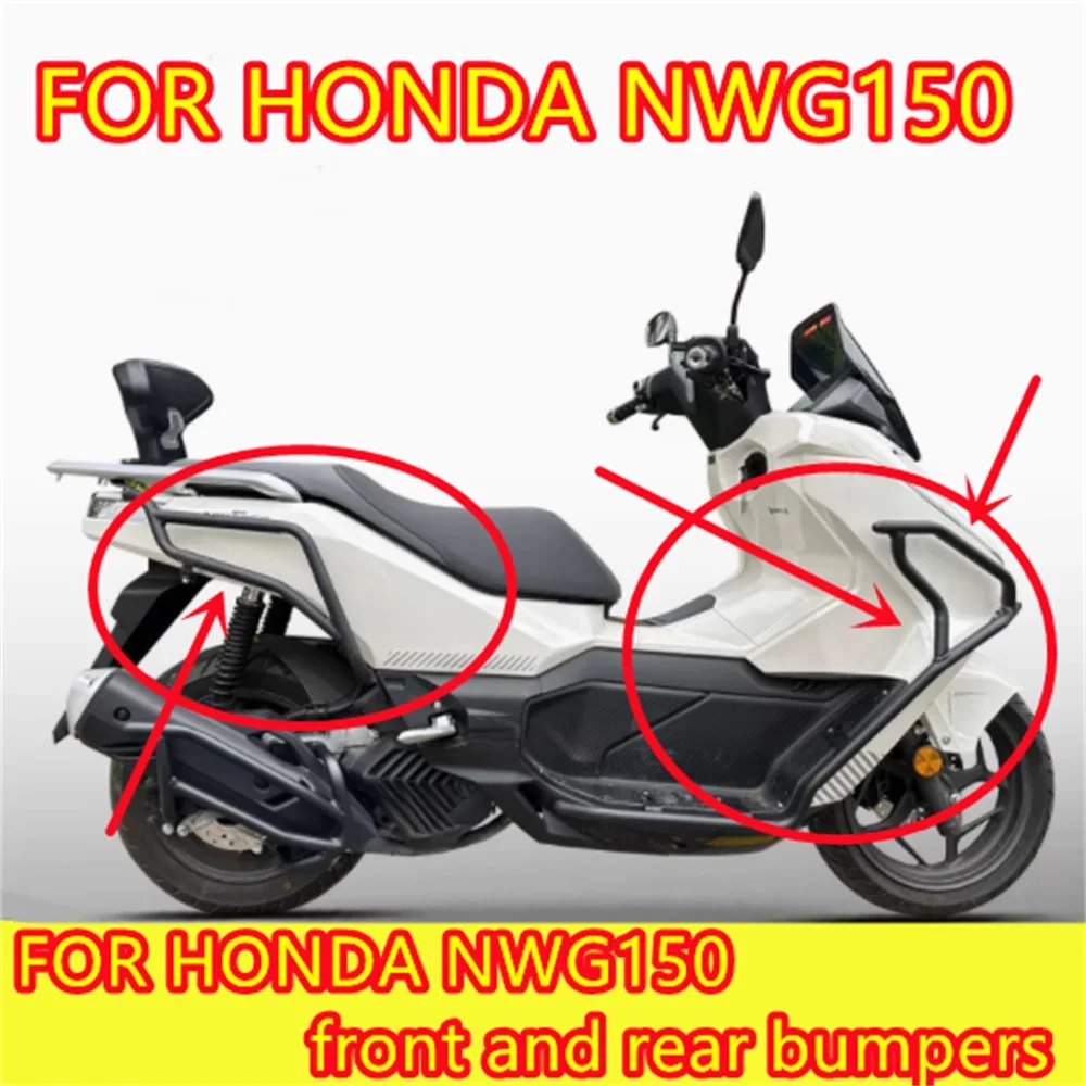 

Bumper For Honda NWG150 front and rear bumper collision protection accessories HONDA NWG 150 nwg 150