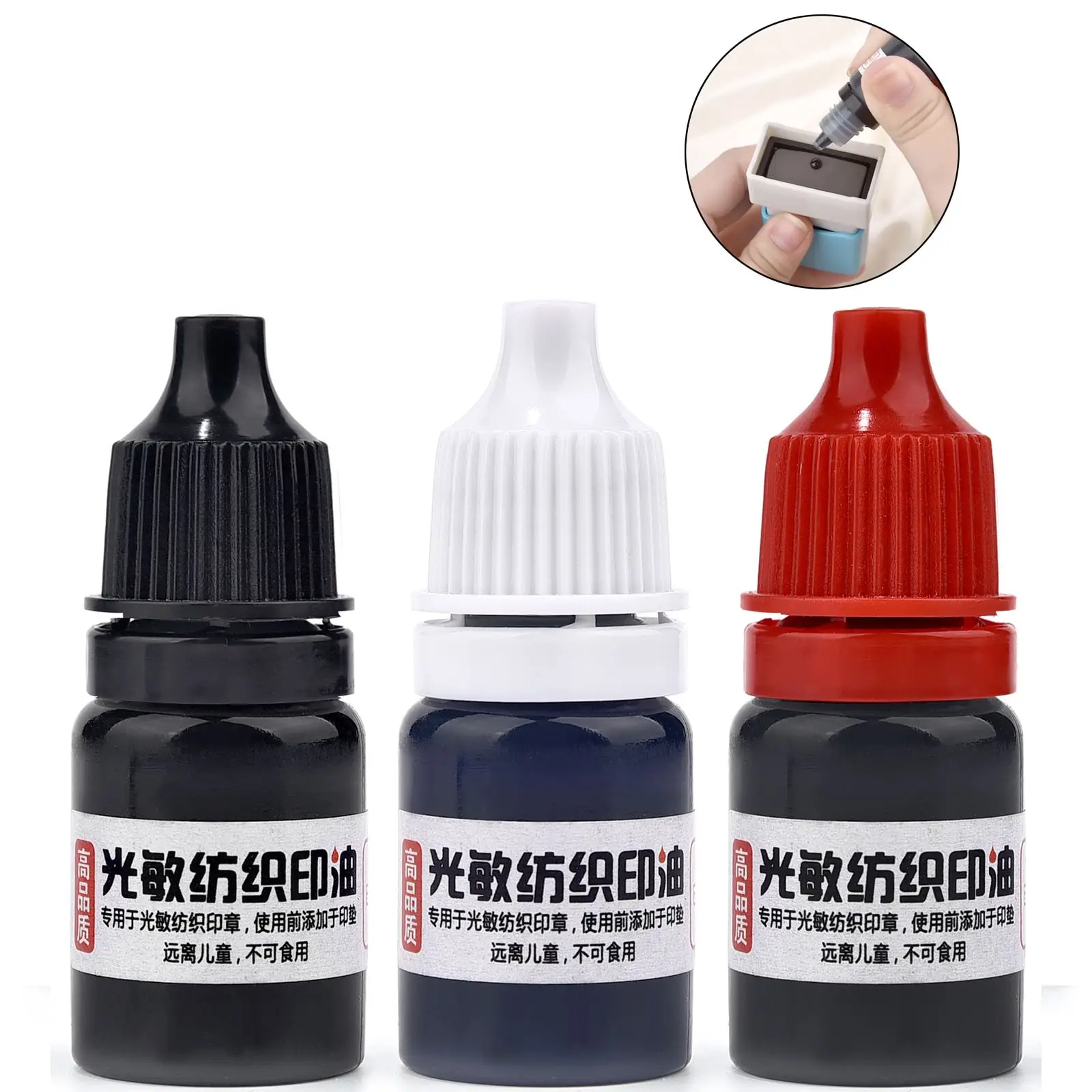 5/10ml Textile Stamp Oil Refill Special Fabric Waterproof Printing Ink For Sign Name In Children Students Clothes Wash No Fade