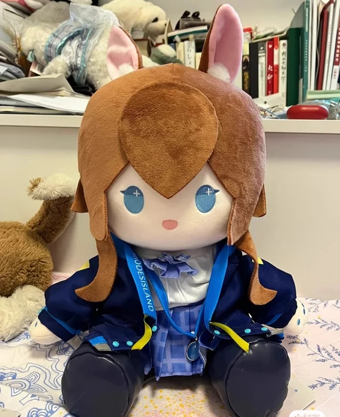 

40 см игра Arknights Amiya Wisadel W плюшевая хлопковая кукла официальная поза для сидения платье игрушки косплей куклы Рождественский аниме подарок