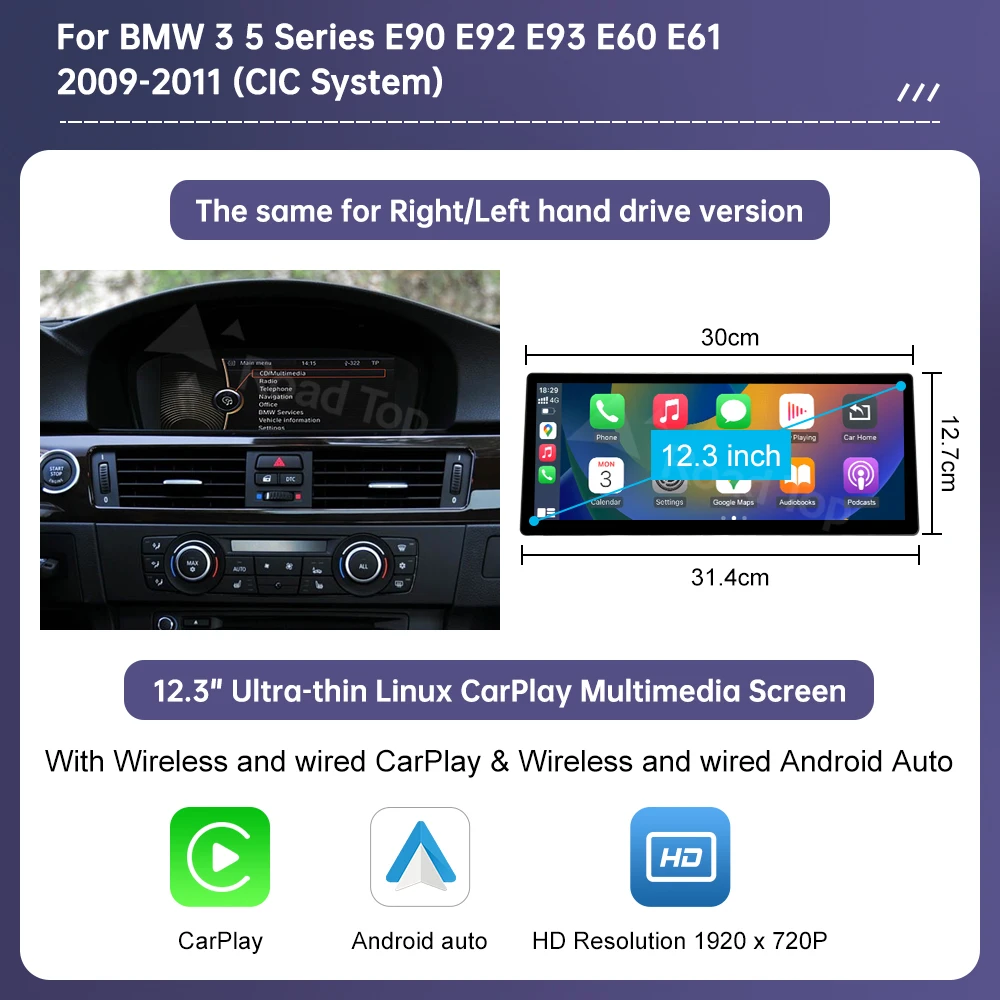 12.3Inch Ultra Dunne Touchscreen Voor BMW 3 Serie E90/E91/E92/E93 5 Serie E60 E61 E63 CCC/CIC Draadloze CarPlay Display Radio