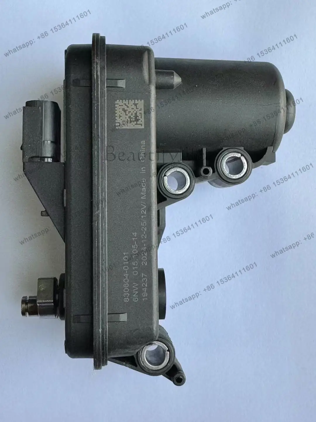 

830604-0101, 6NW 015.105-14 Turbocharged electronic actuator
