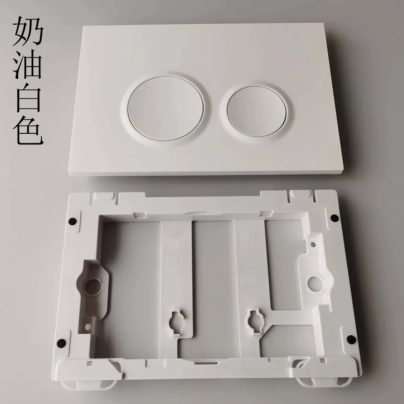 Responsive Press Water Saving Concealed Flush Button Panel For Toilet & Squat Pan
