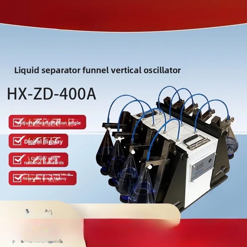

Vertical oscillator, extraction mixer, laboratory separation funnel
