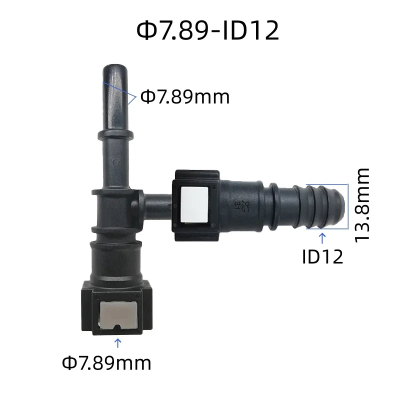 7.89 mm 7.89 ID3 ID4 ID5 ID6 ID8 ID10 ID12 T-shaped joint 5/16 extended three-way fuel pipe quick connector 1set