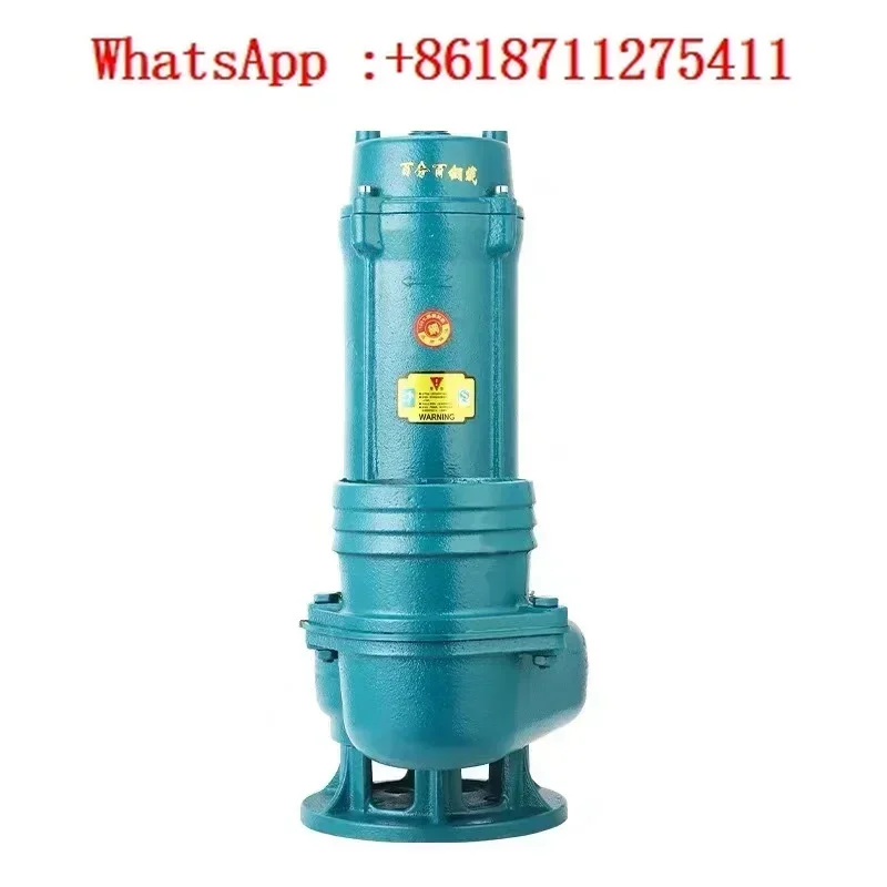 

220V submersible pump, large flow and large head pump, high head submersible pump, 4 inch sewage pump