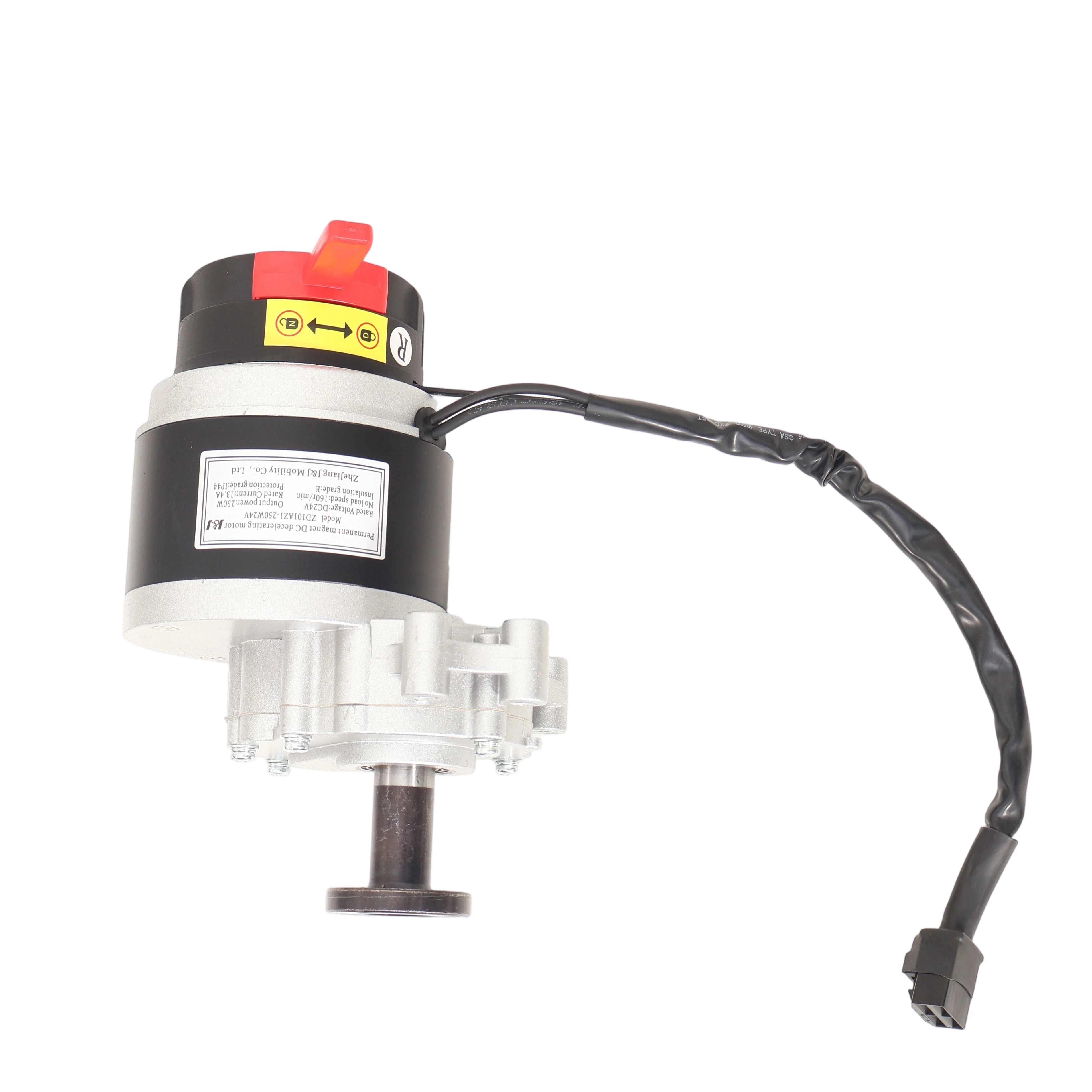24V 250W 160RPM Brushed DC Gear Motor With Flange & Electromagnetic Brake For Wheelchair Drive DJL00291122