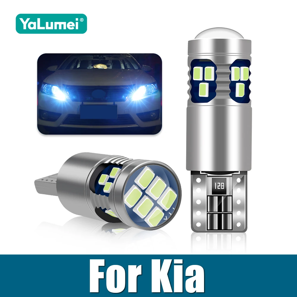 

For Kia Stinger Carens Rondo Picanto Forte Mohave Cadenza K7 K8 RIO 3 4 5 6 CEED JD ED CD Car Position Parking Light Accessories