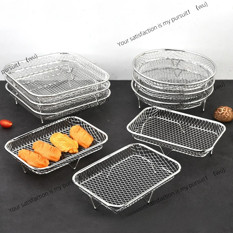 Multifunctional kitchen air fryer 304 stainless steel hemming process accessories grill steaming rack multi-layer universal grid