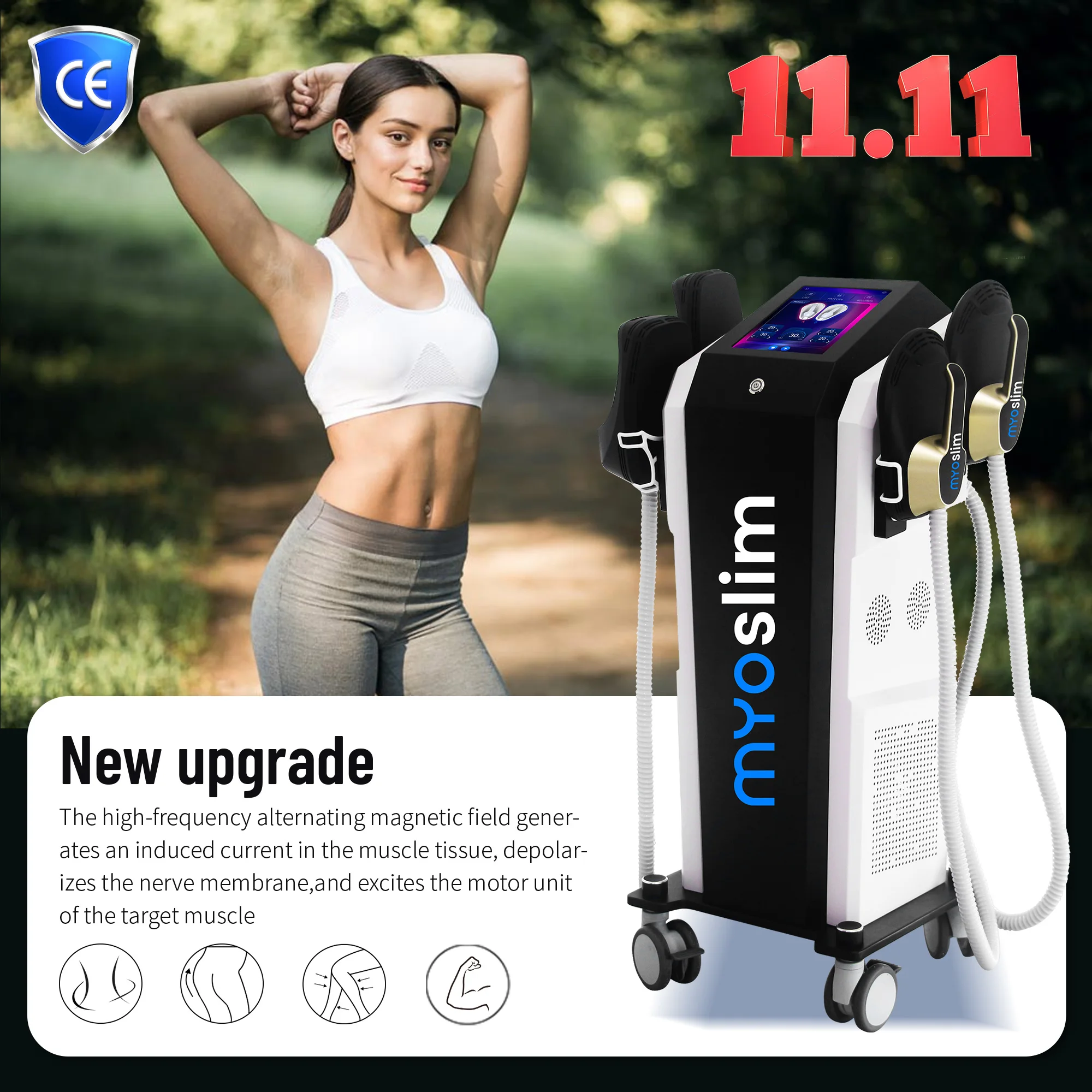 

MYOSlim PRO RF EMS машина для коррекции фигуры 15, электромагнитная коррекция фигуры, стимуляция жира, стимуляция мышц, тазовое тело