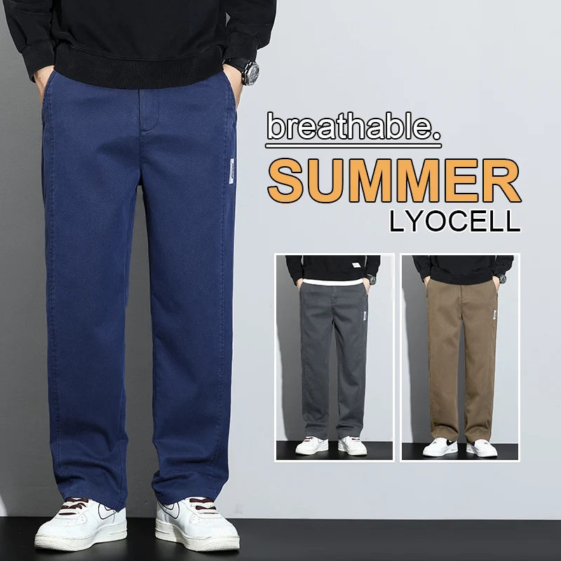 

Мужские прямые свободные широкие джинсы из лиоцелла, осень-зима 2025, простые повседневные брюки с высококачественной текстурой, большие размеры 5XL