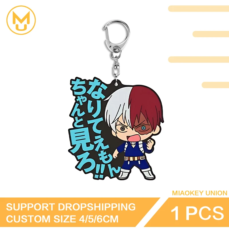 Deku Bakugo Shoto Todoroki Kirishima Creative Amusing Double Sided Acrylic Keychain Charming Chic Cosplay Costumes DIY Props