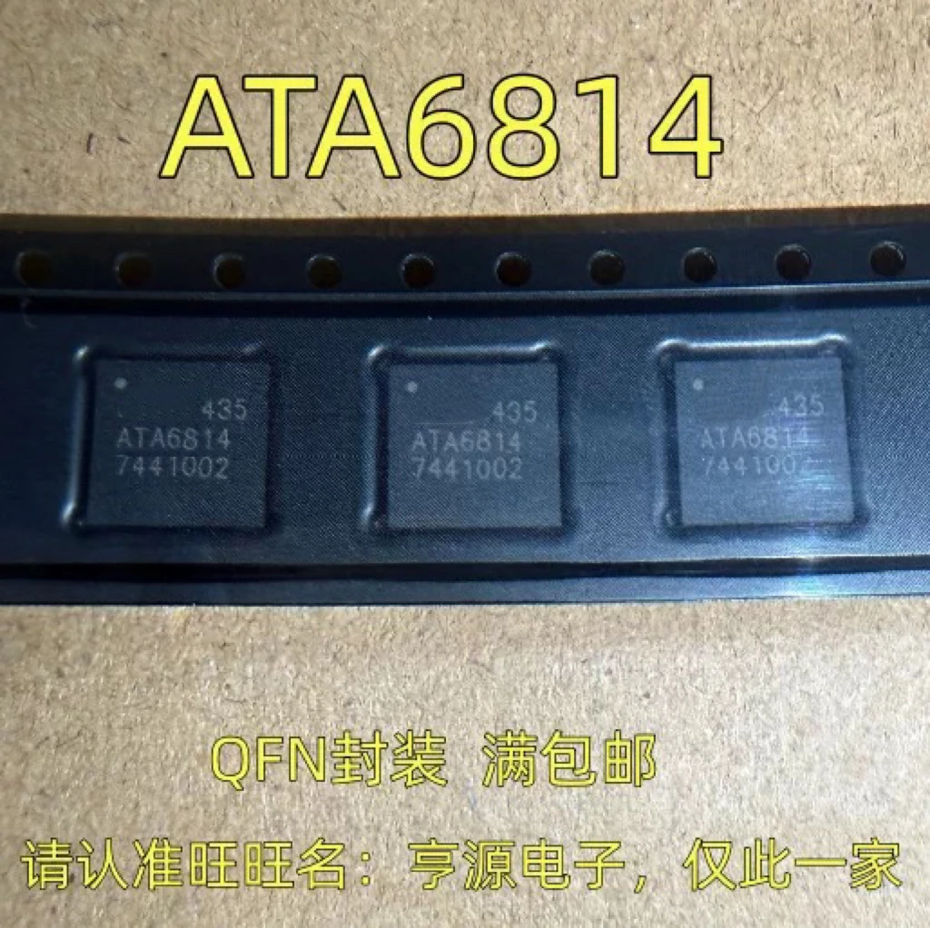 ATA6814 Ata 6814 Qf…