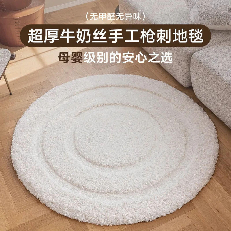 Tapis rond simple en soie de lait de couleur unie pour salon, couverture de chevet pour chambre à coucher
