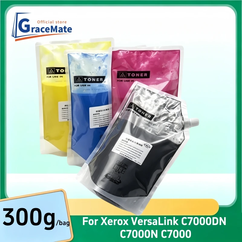 300g C7000 Toner Powder Compatible for Xerox VersaLink C7000DN C7000N C7000 Toner Compatible Copier