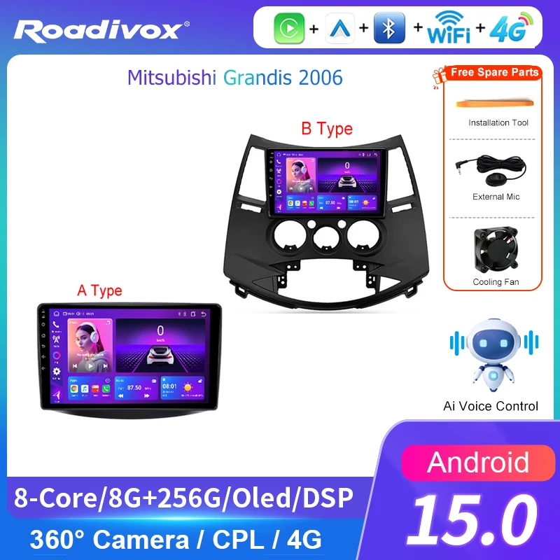 AI VOICE Android Car Radio Multimedia player for Mitsubishi Grandis 2006 GPS Navigation Stereo Screen Video Tape Recorder