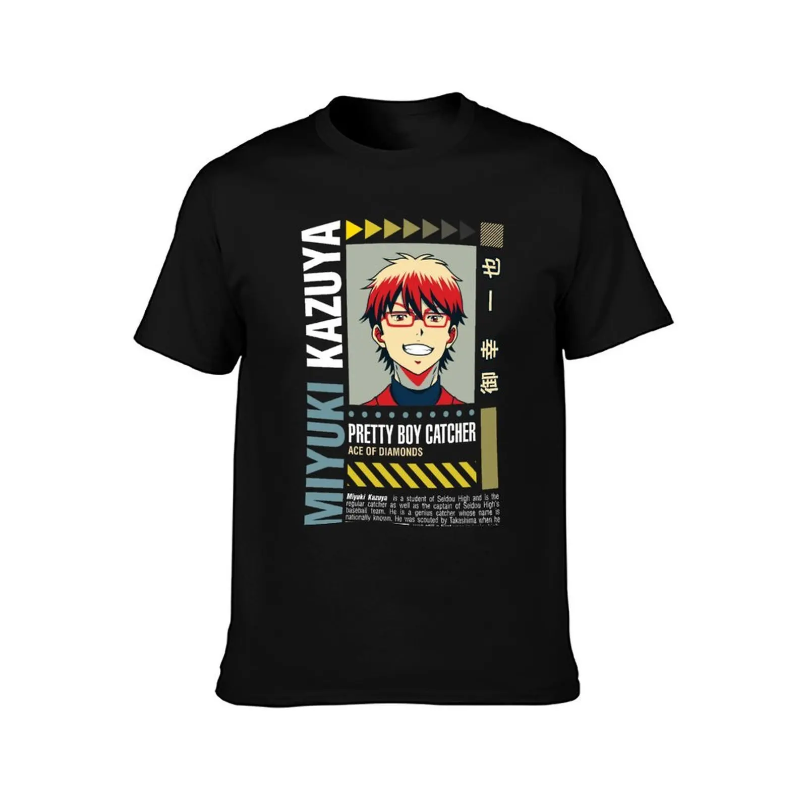 Street Wear Ace of Diamond: Kazuya Kazuya Miyuki Catcher Smile T-Shirt, Summer Casual Cotton Tee, Oversized Streetwear Tops